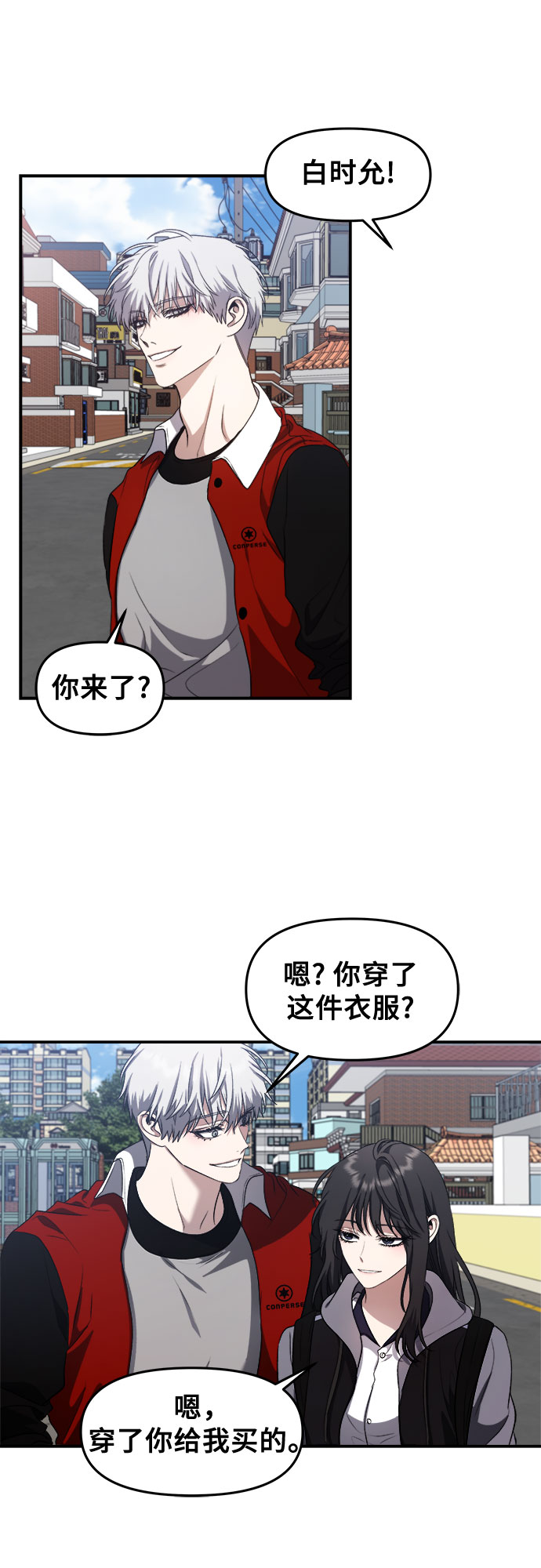 第66话40