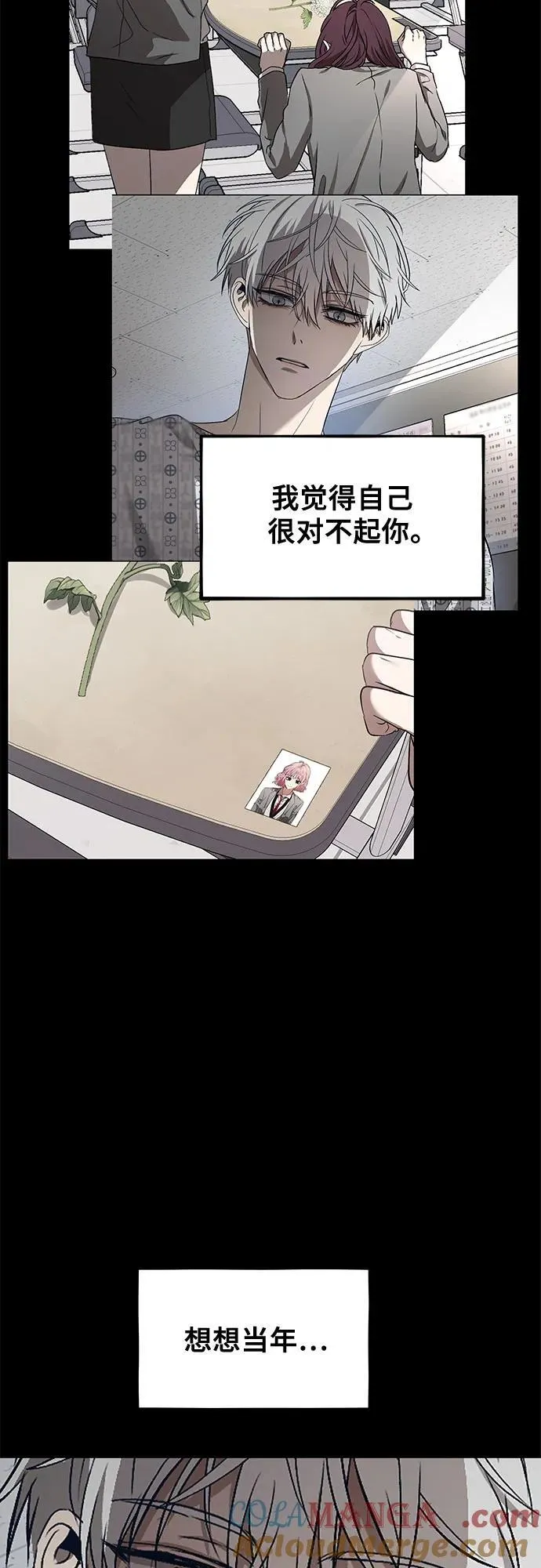 第138话18