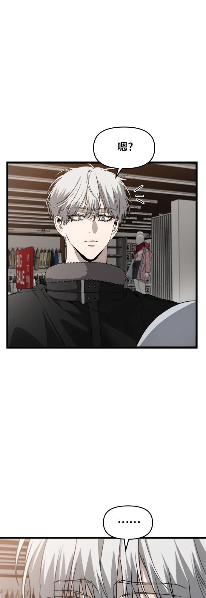 第102话23
