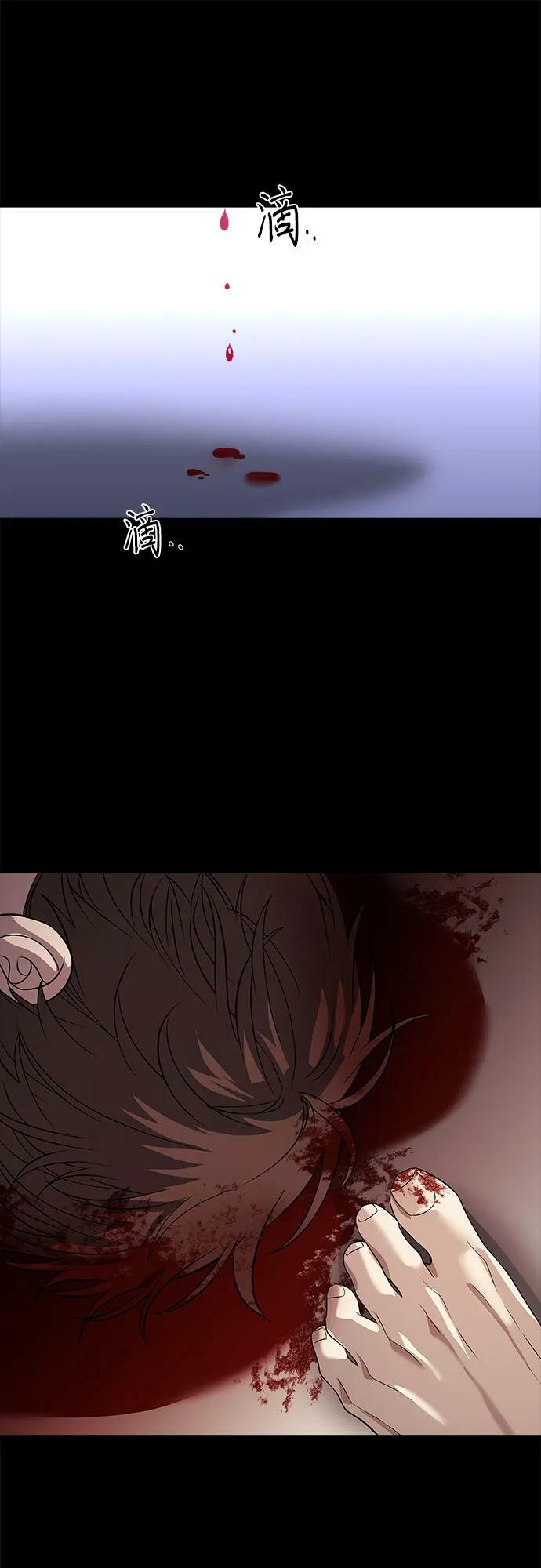 第93话80