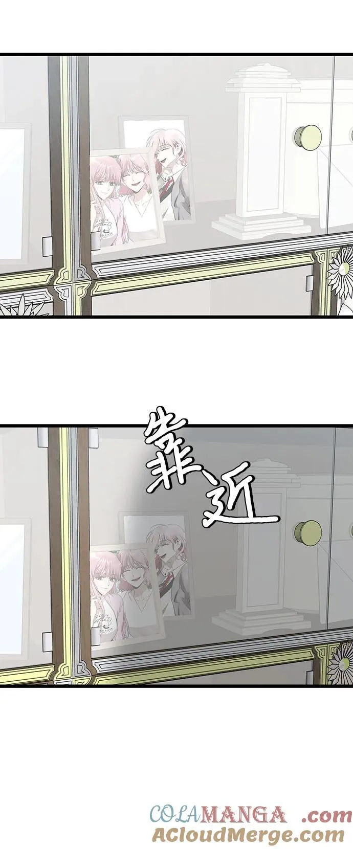 第138话15