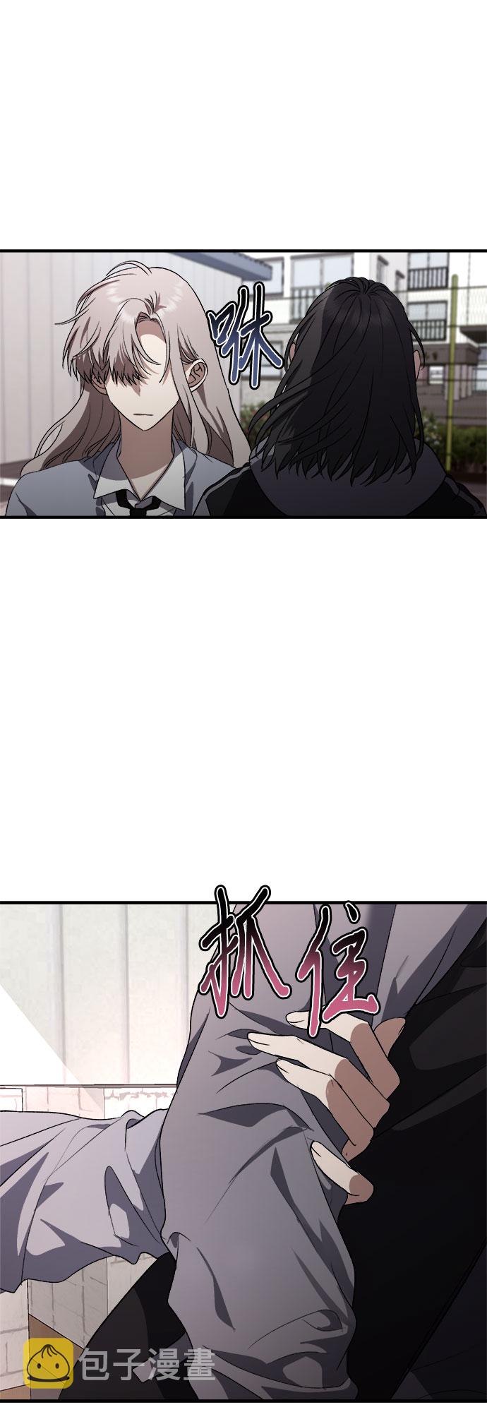 第38话28