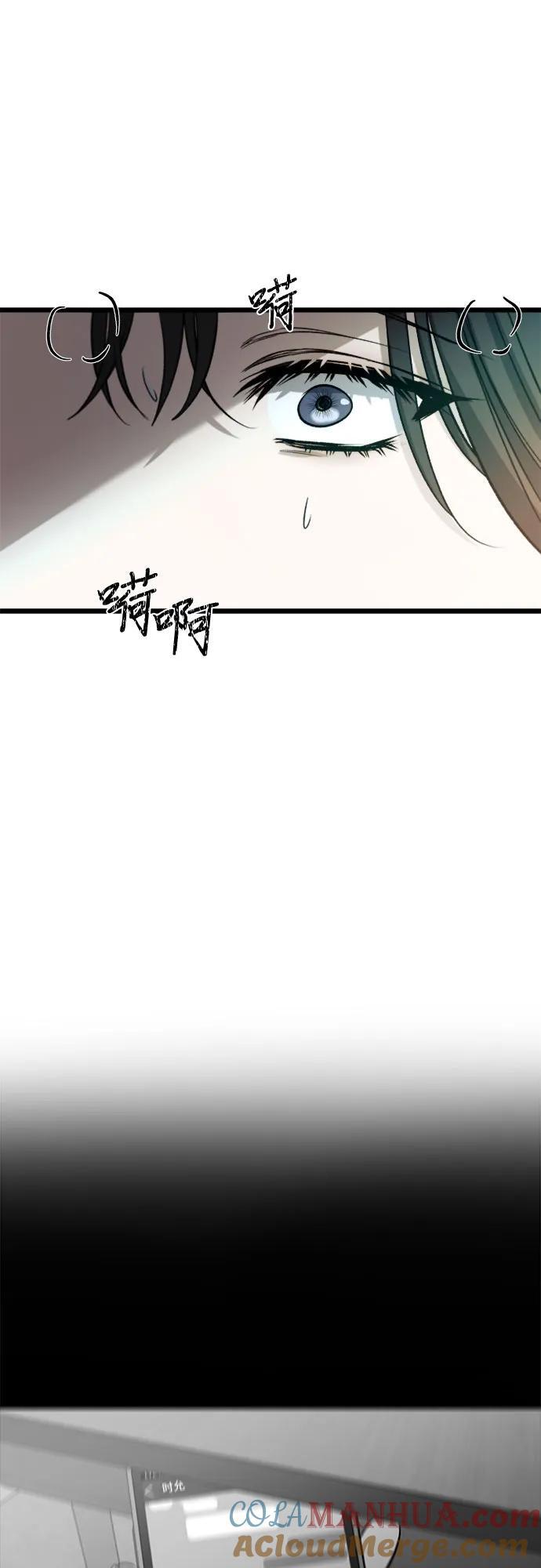 第97话51