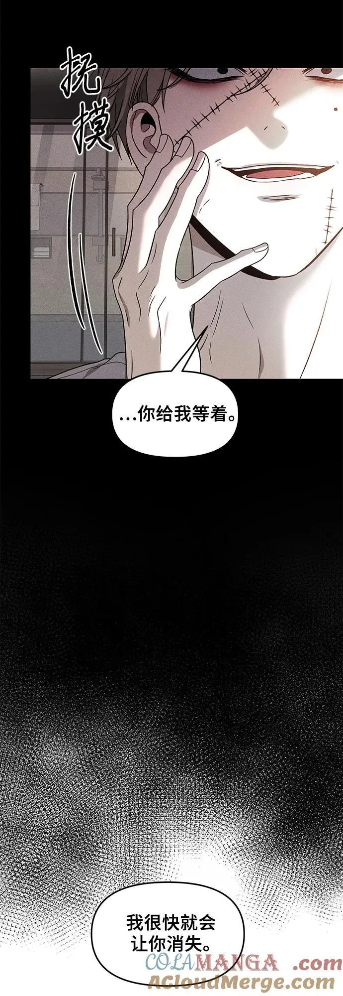 第153话15