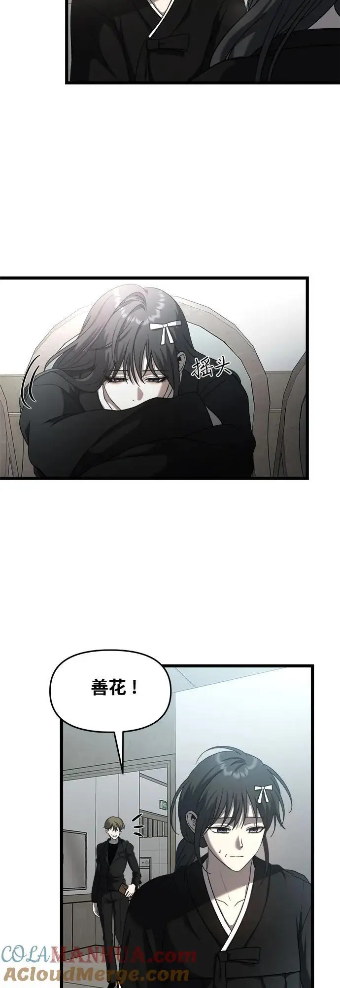 第115话72
