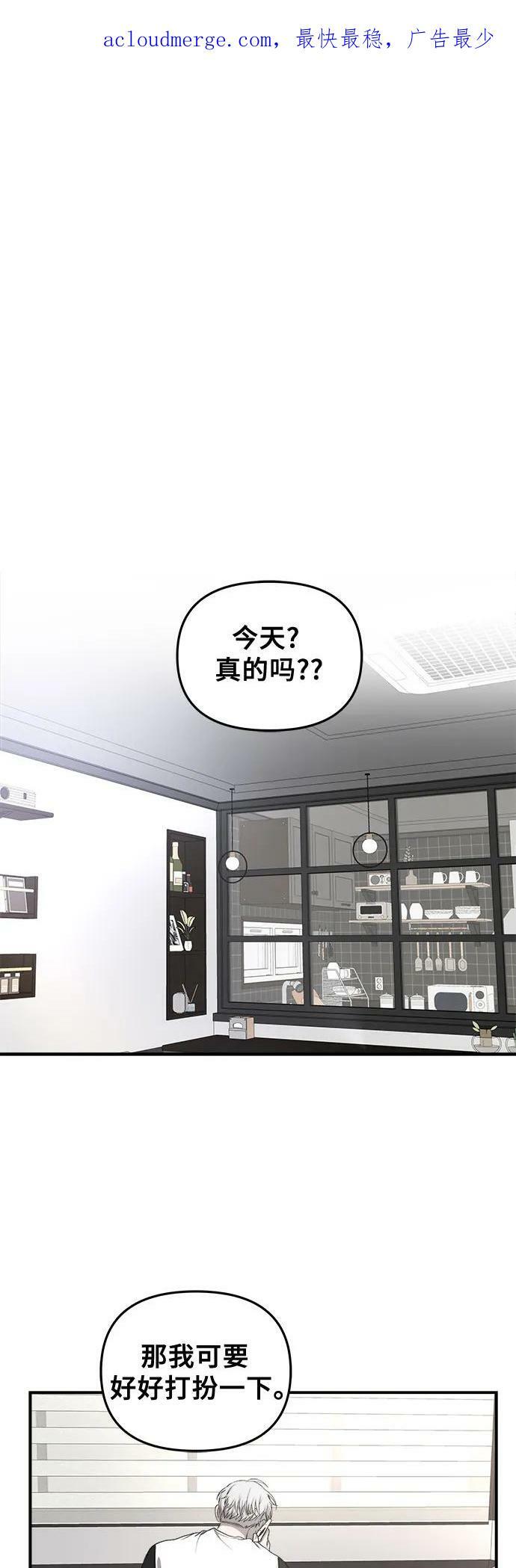 第78话1