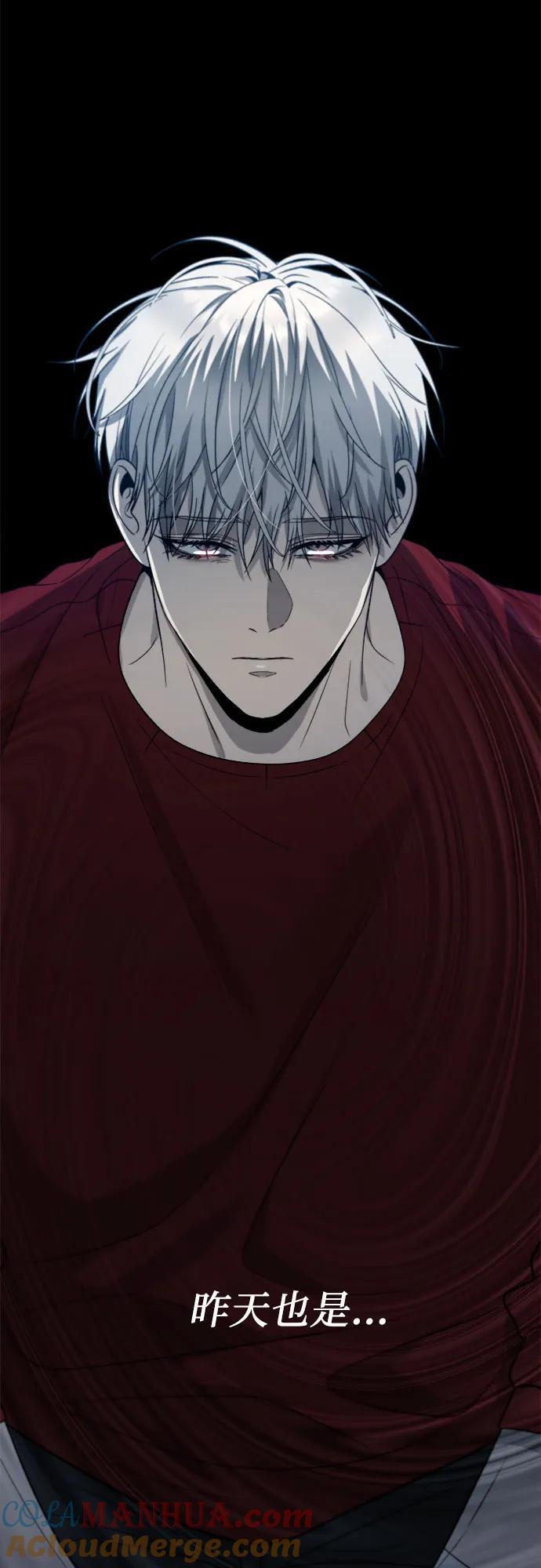 第104话18
