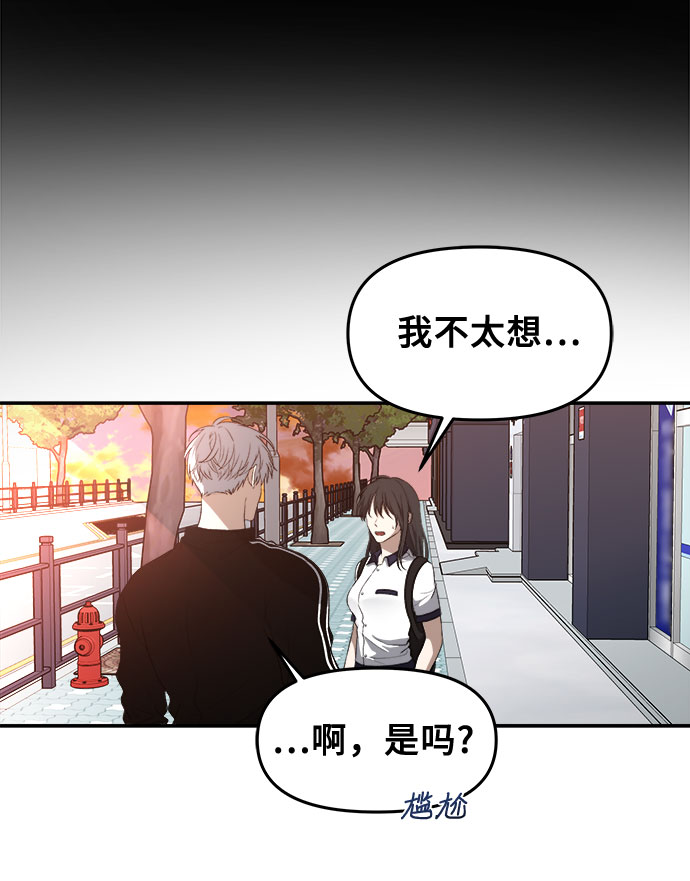 第62话27
