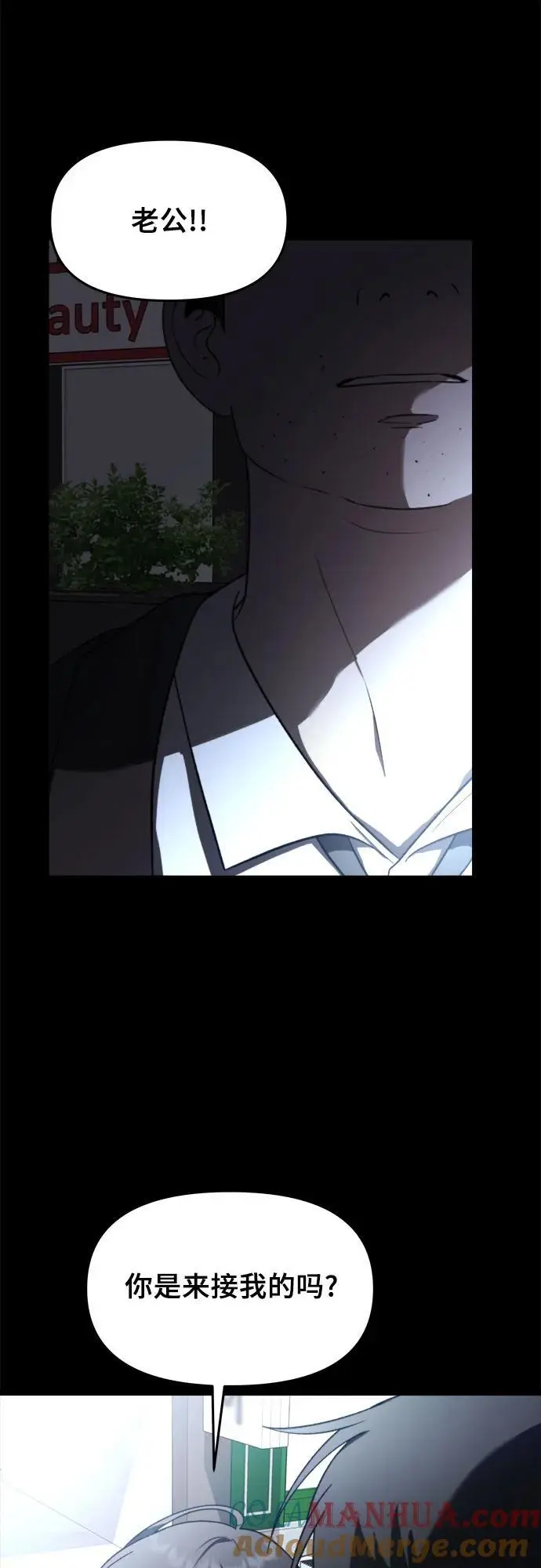 第114话33