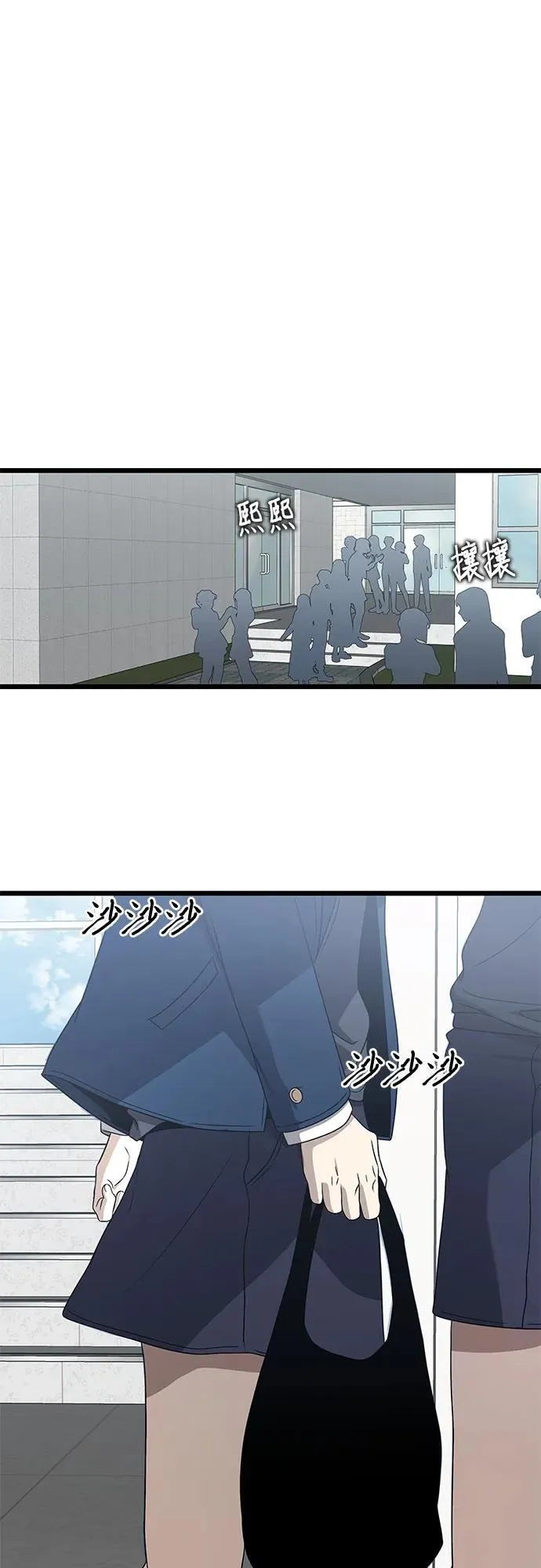 第136话44