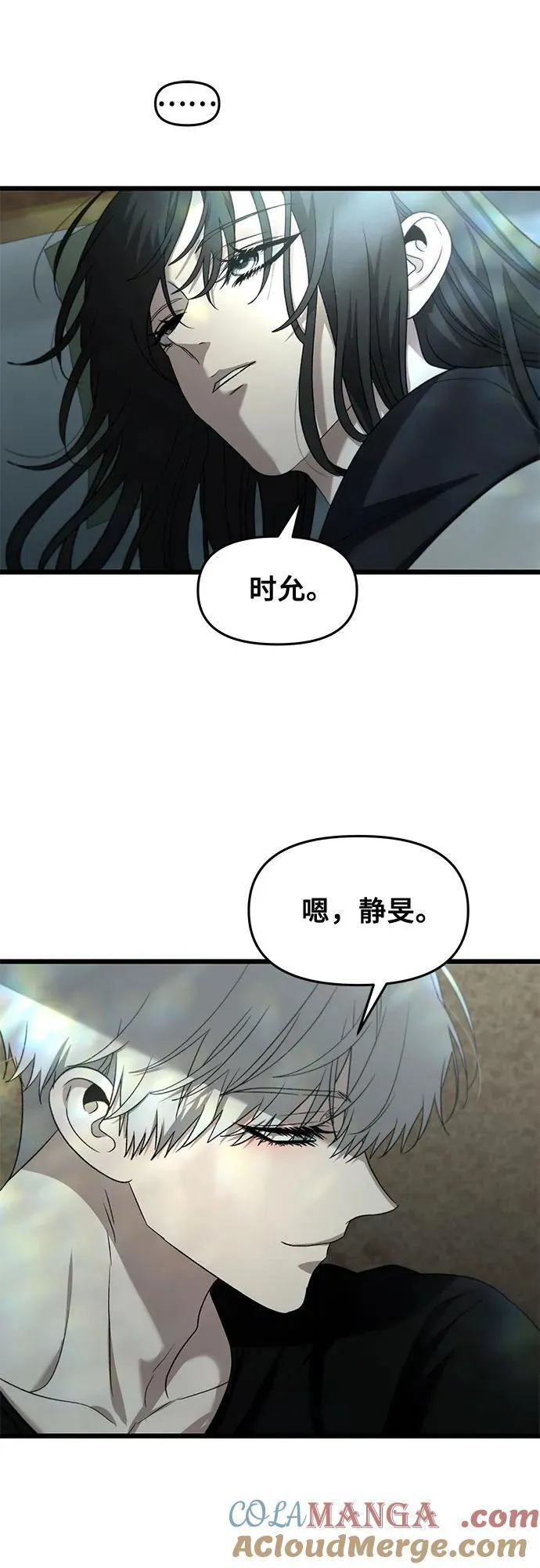 第131话63