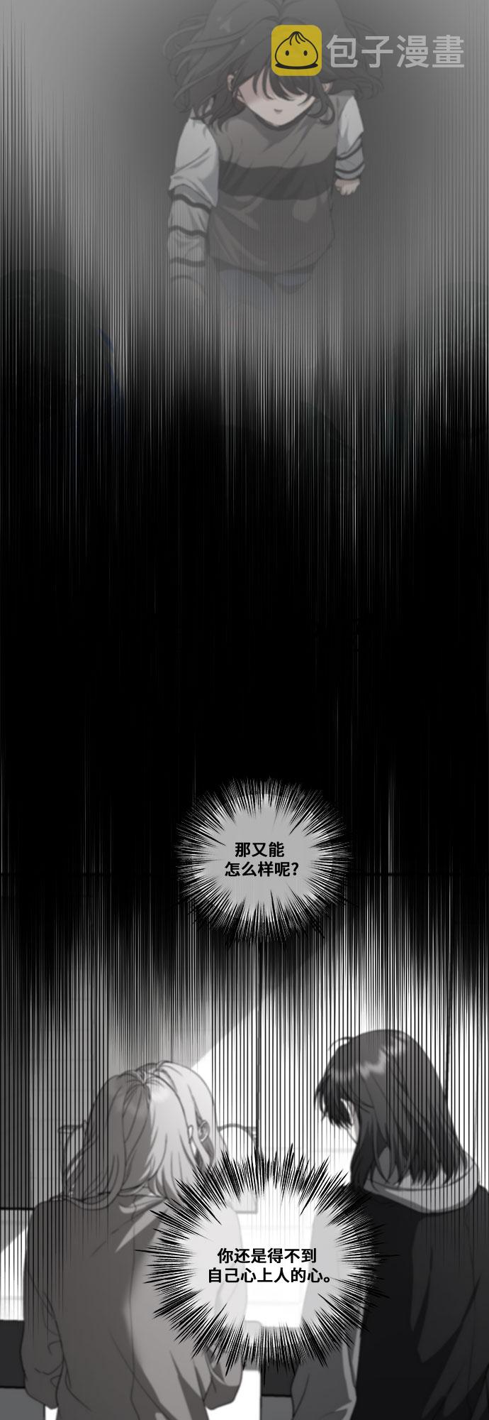 第39话64