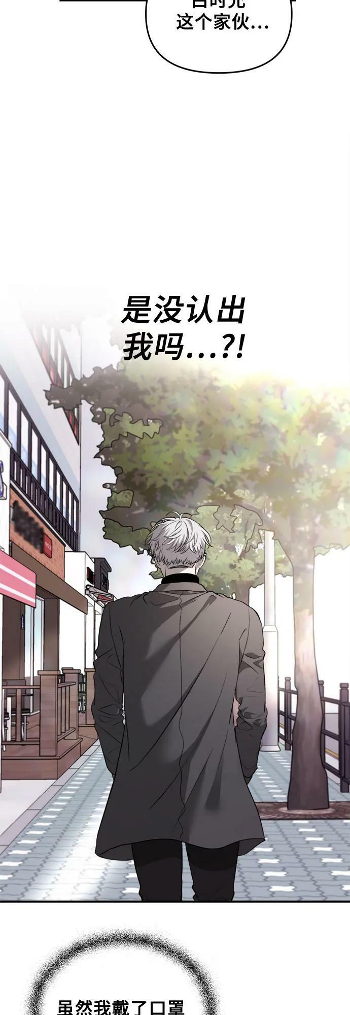 第78话19