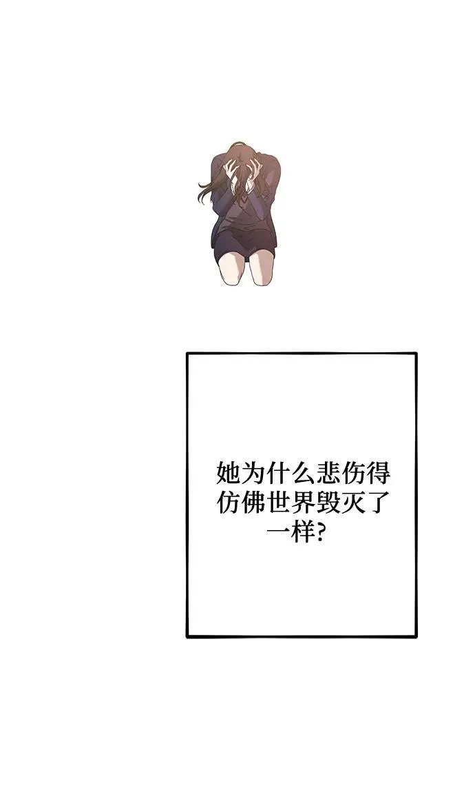 第125话61