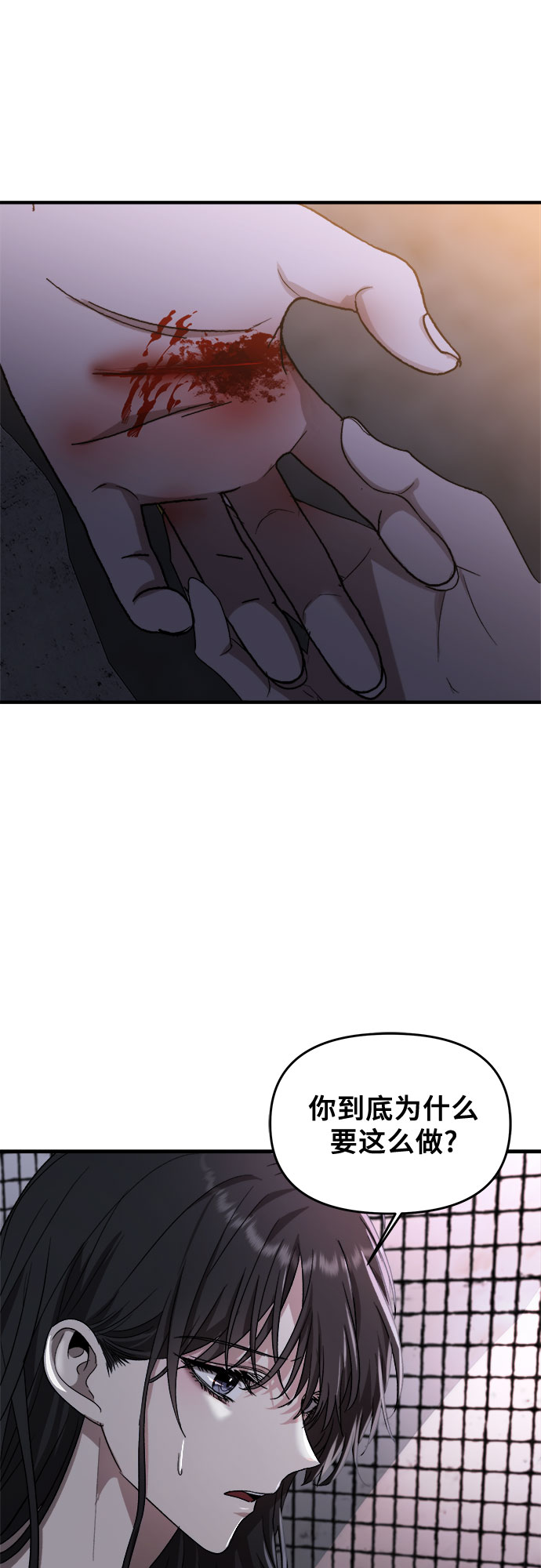 第47话47