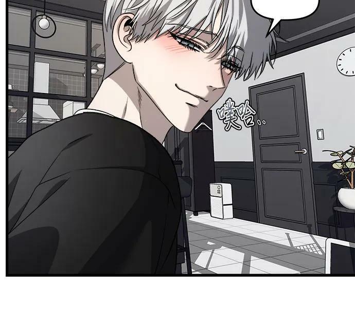 第94话56