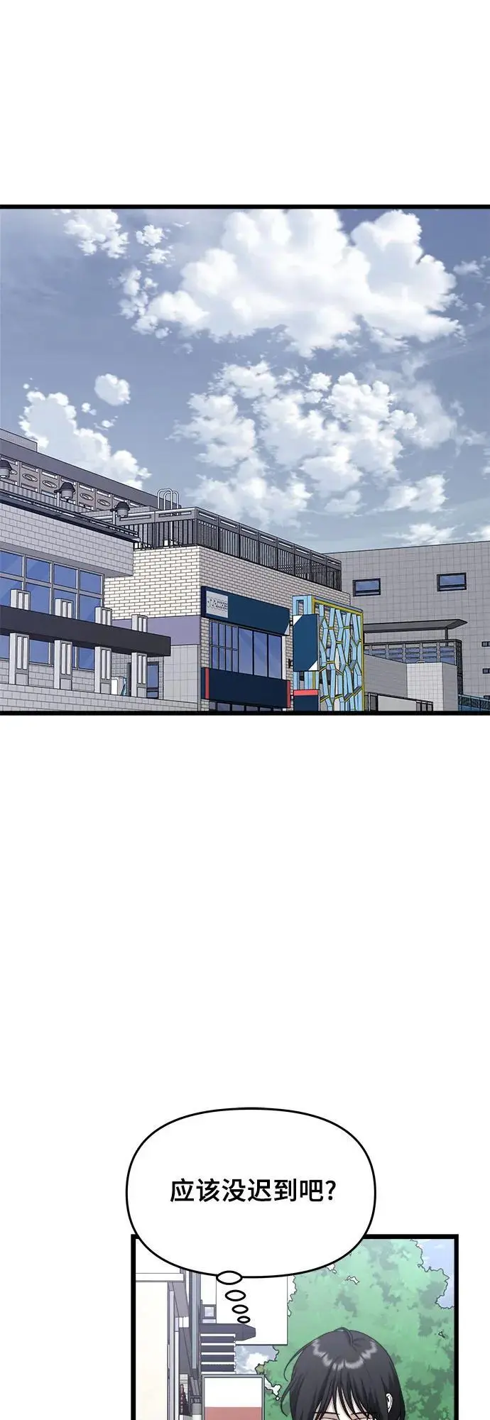 第107话1