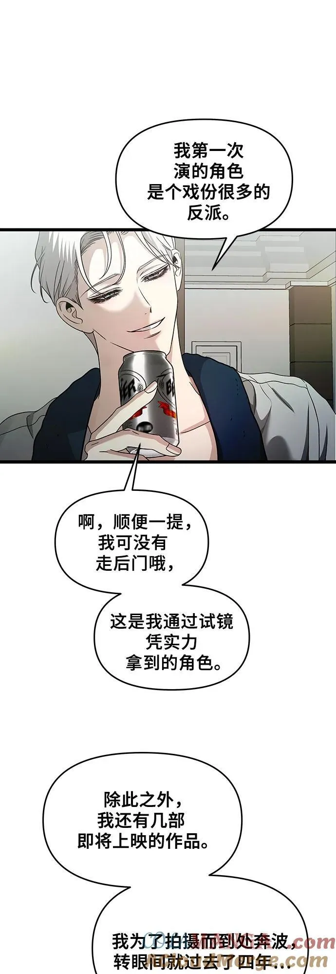第145话51