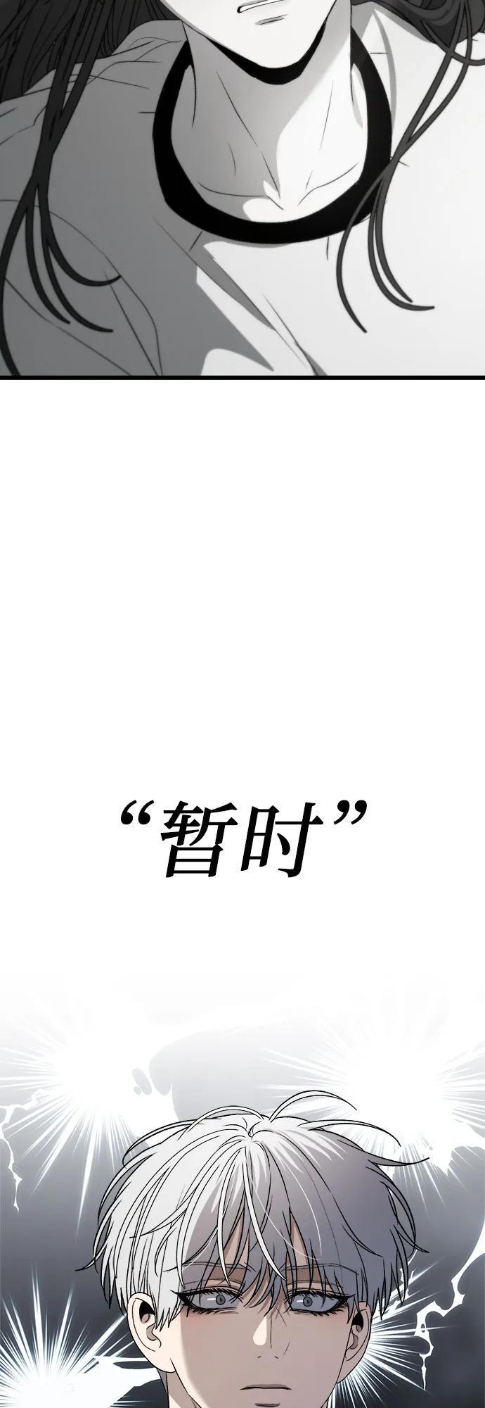 第102话20