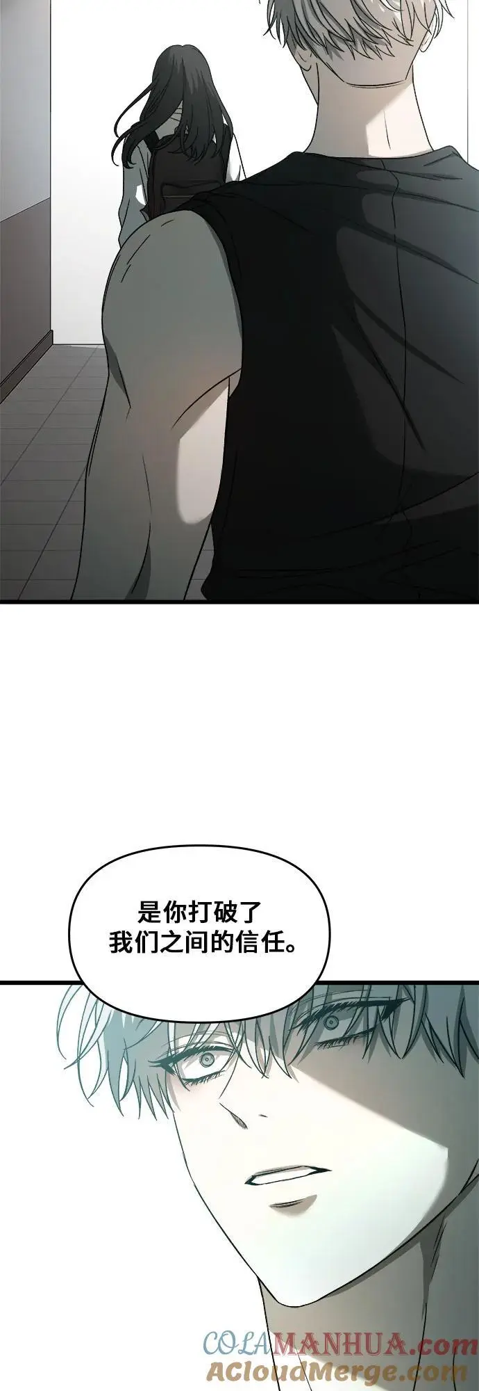第115话33