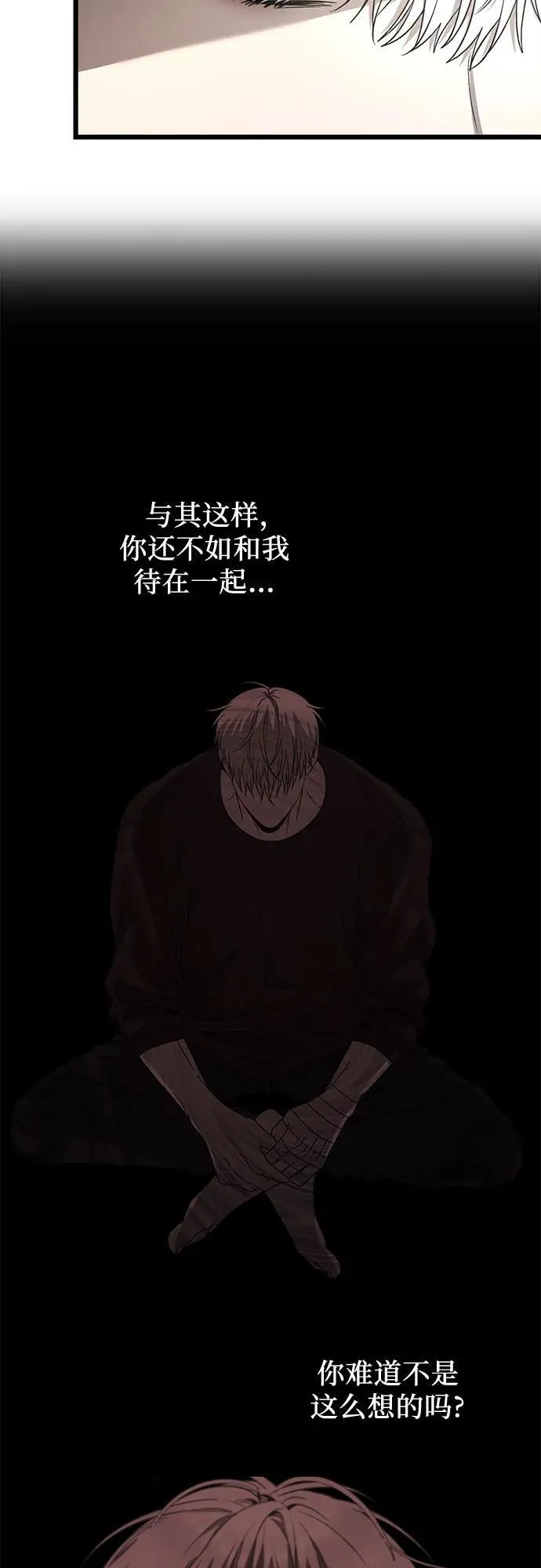 第132话53