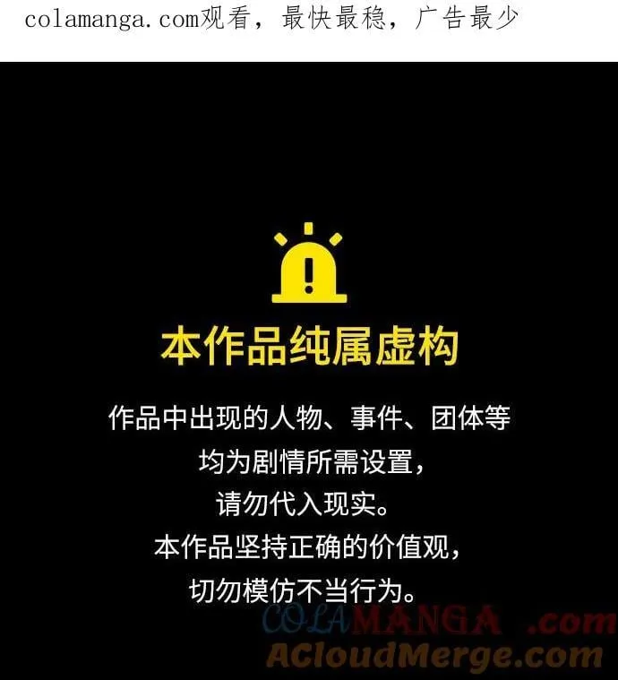 第141话0