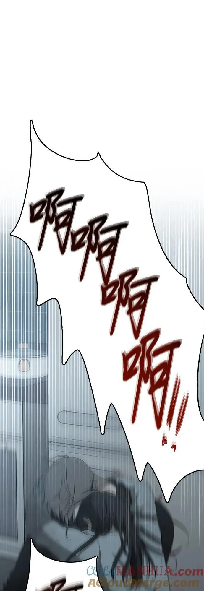 第119话66