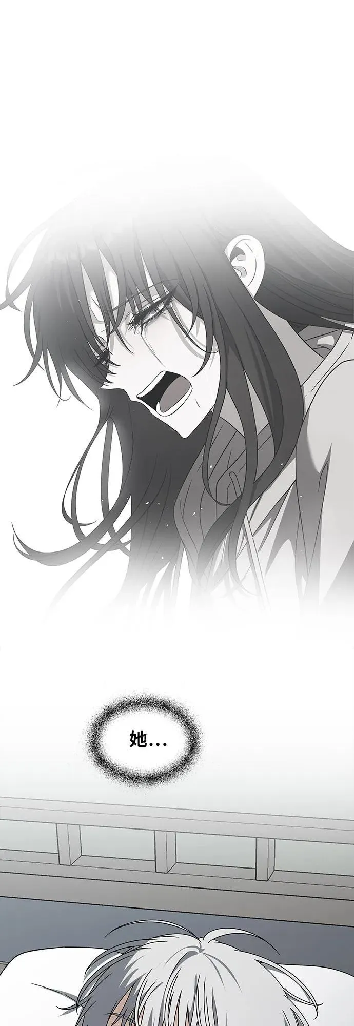 第120话52