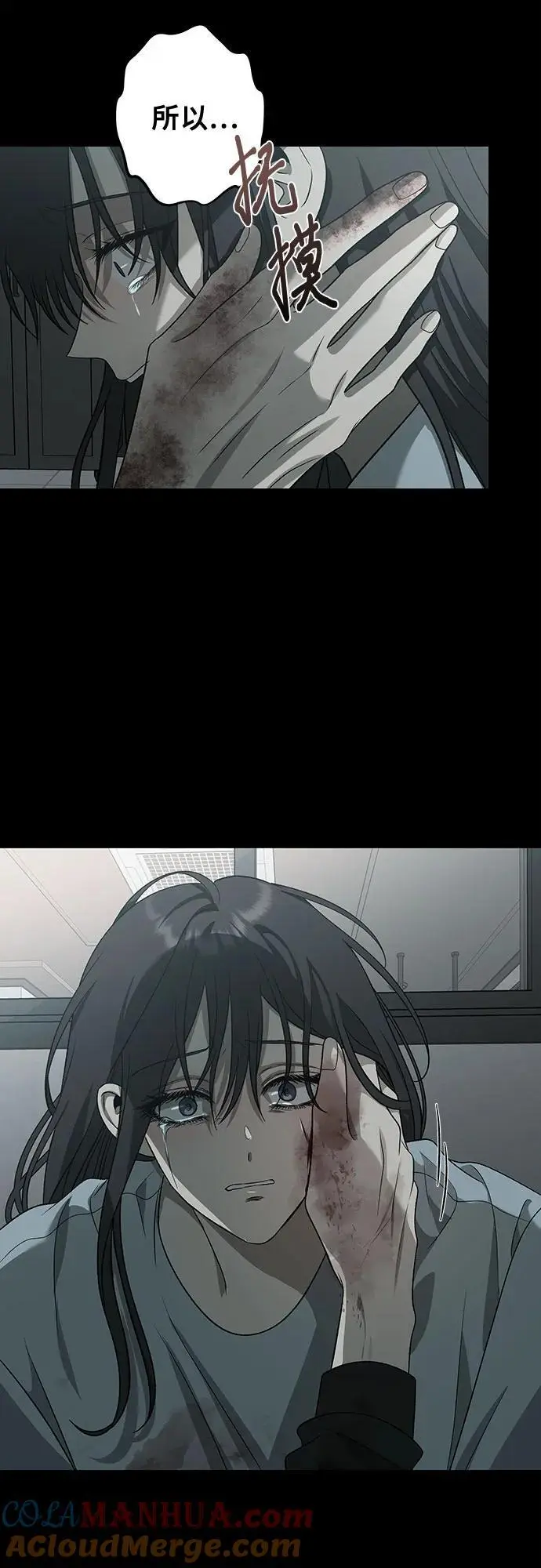 第119话51