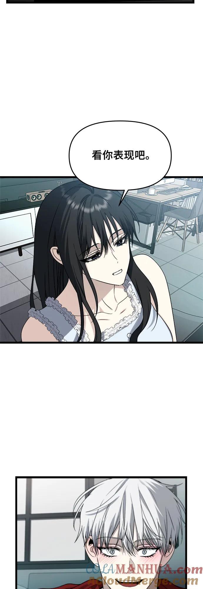 第103话60