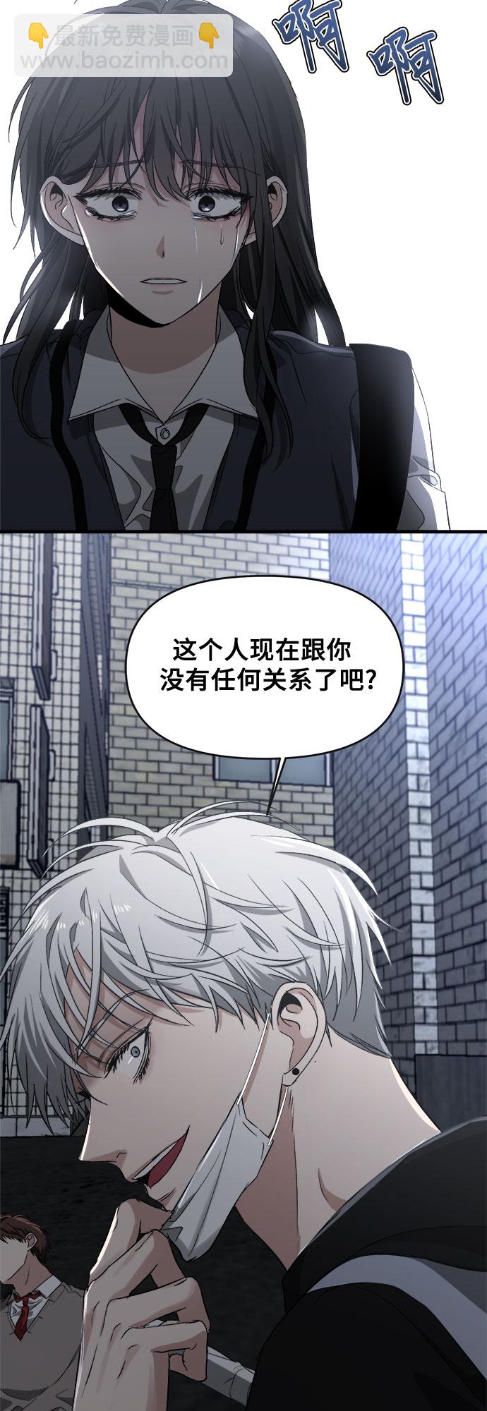 第46话93