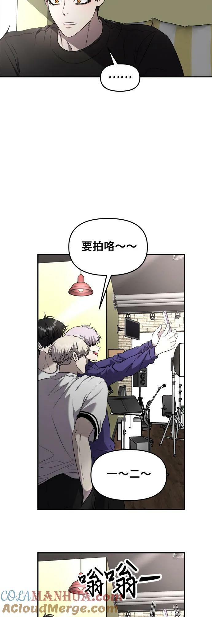 第82话36