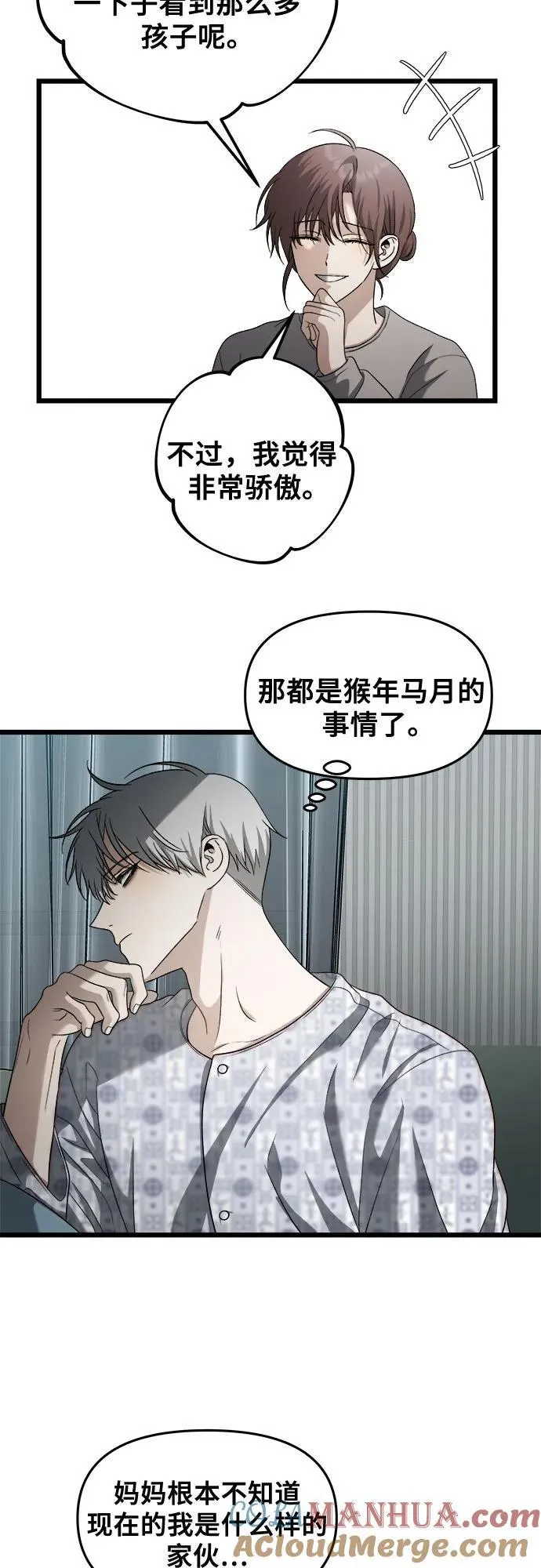 第122话39