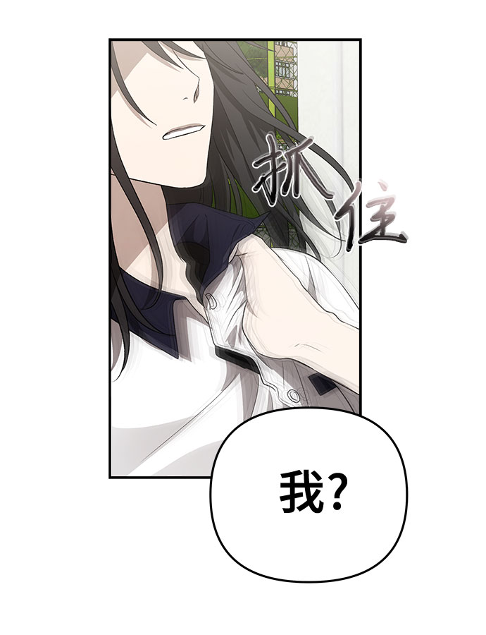 第59话7