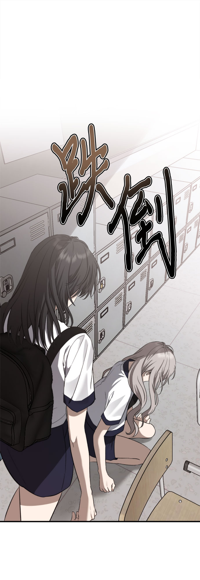 第57话60