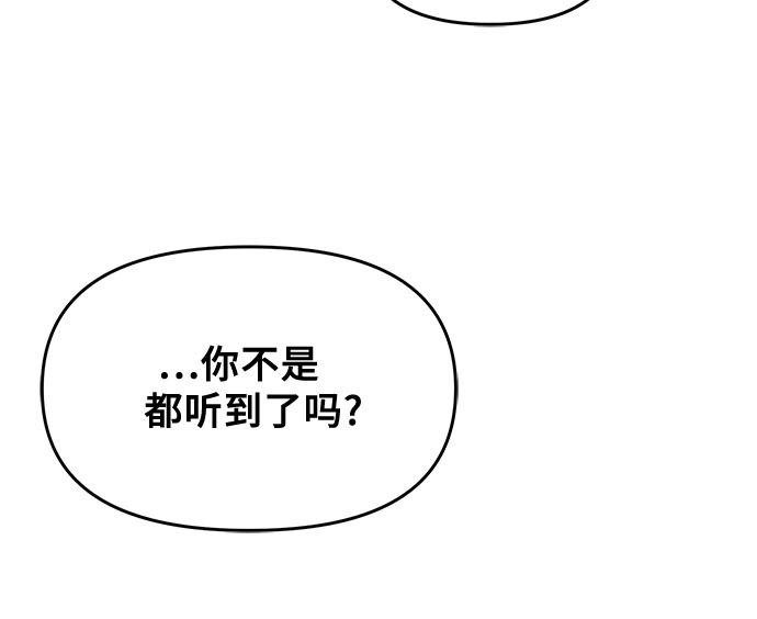 第45话44
