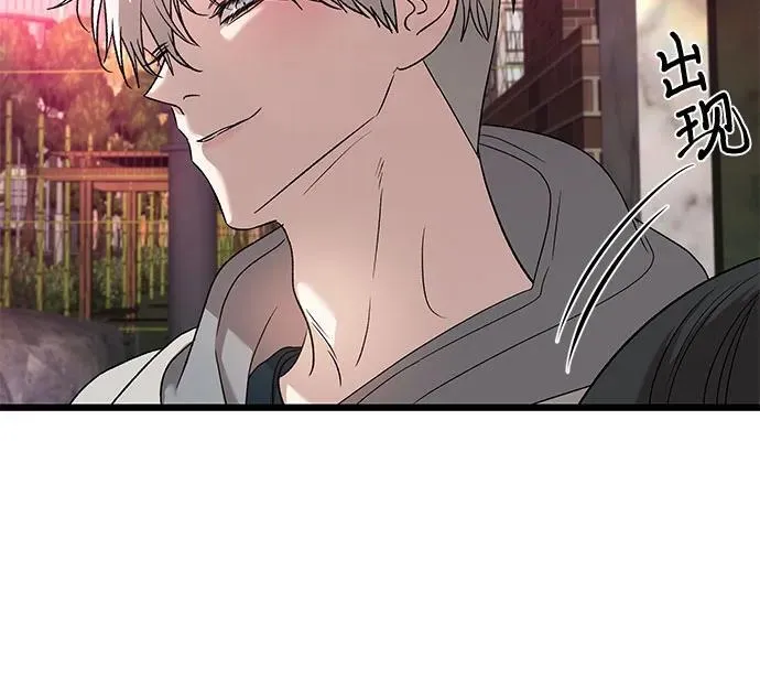 第127话46