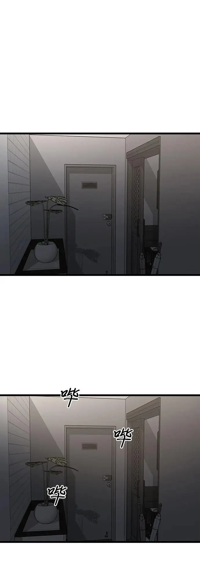 第118话32