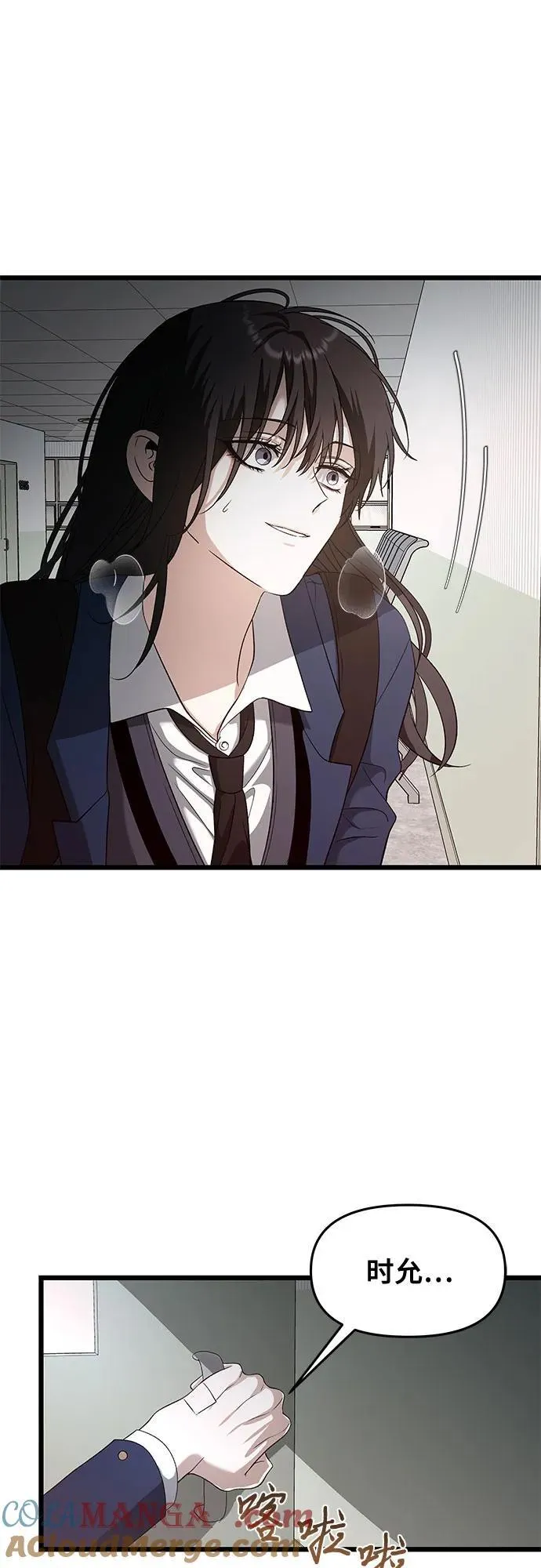 第125话27