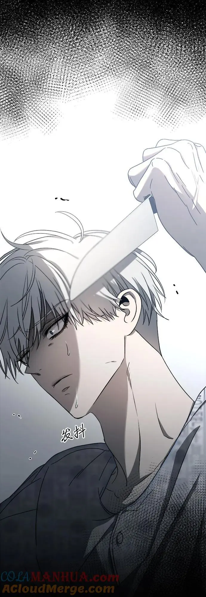 第117话60