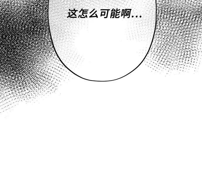 第94话16