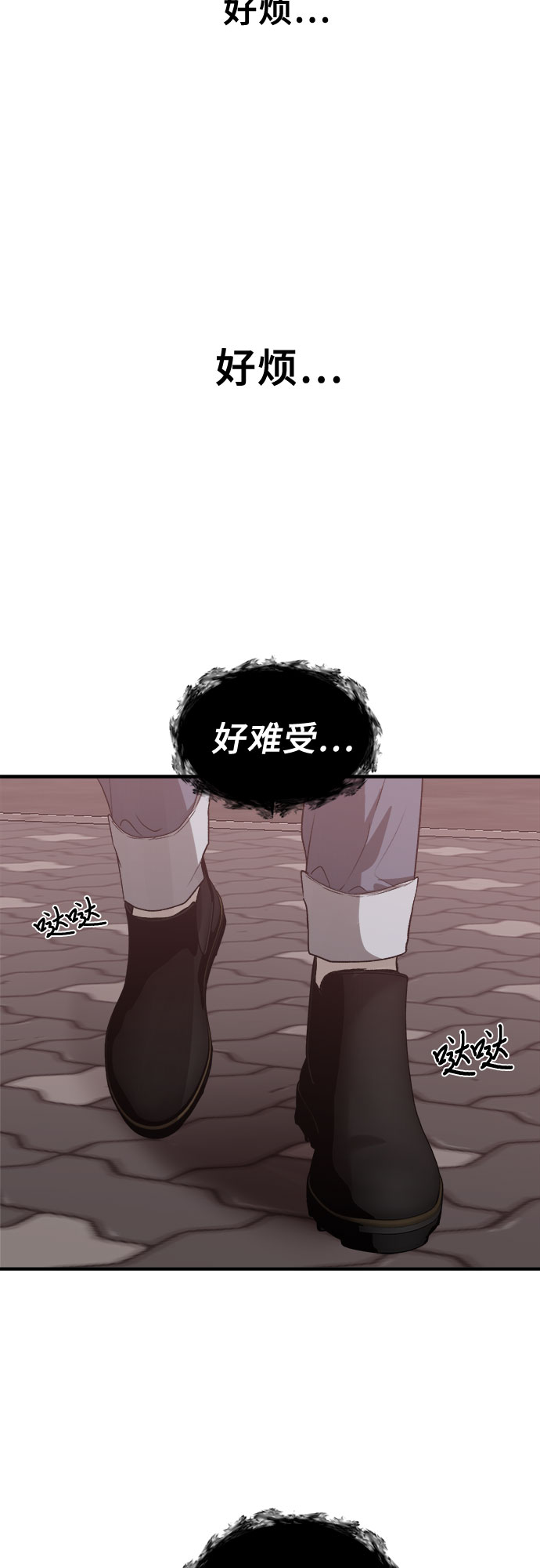 第36话1