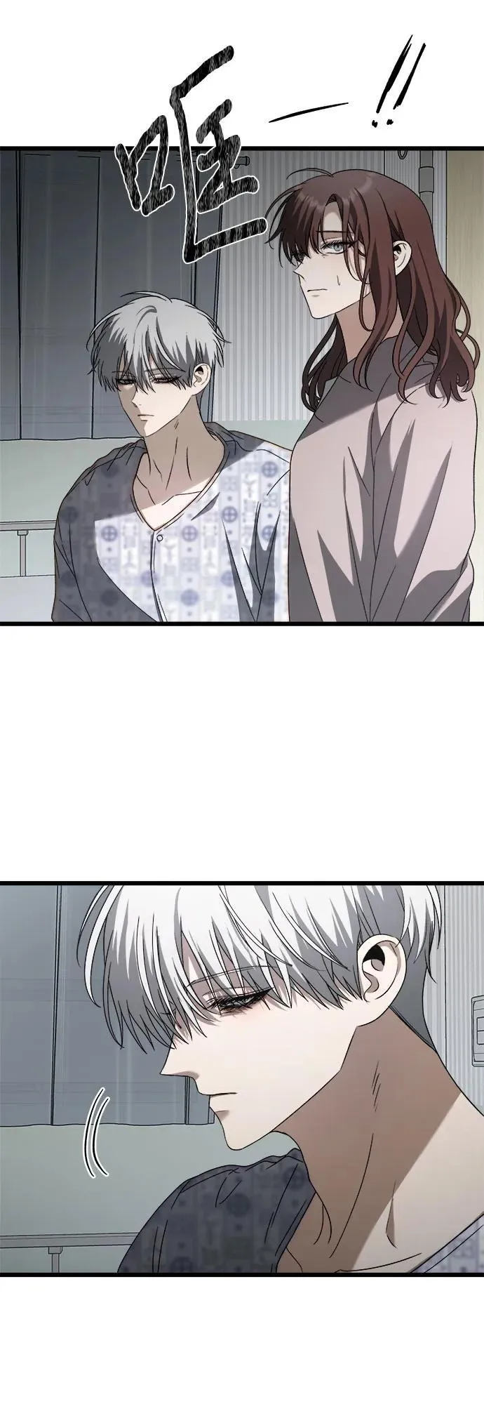 第120话47