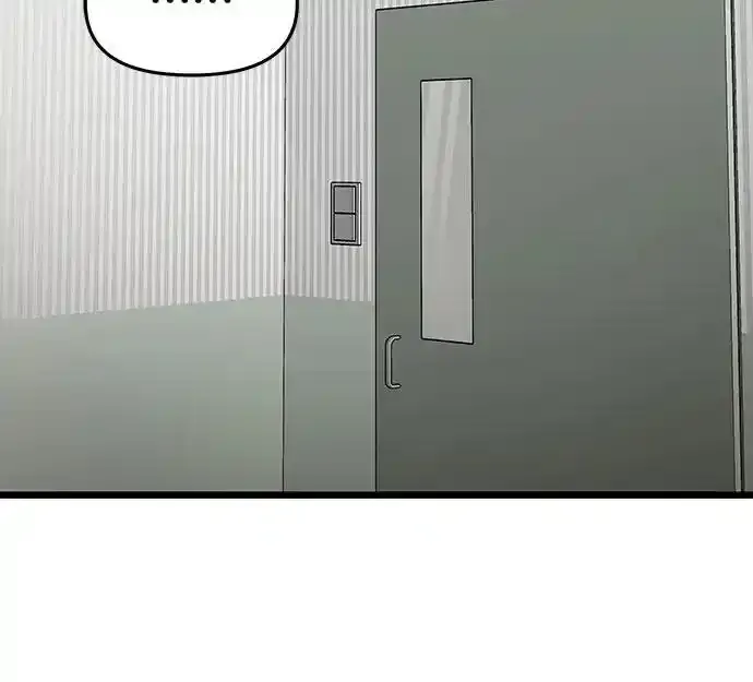 第121话56