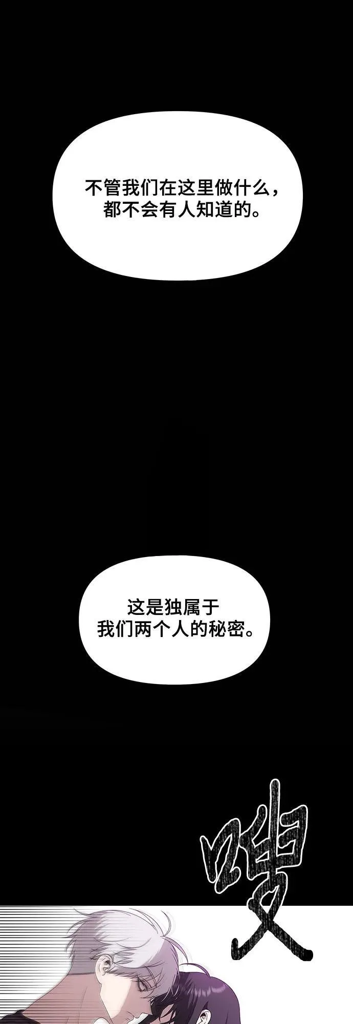 第127话14