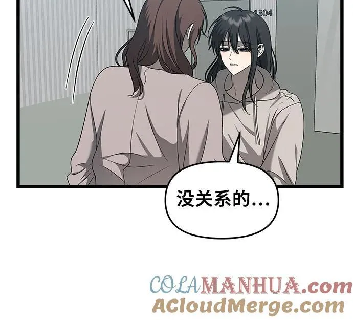第120话21