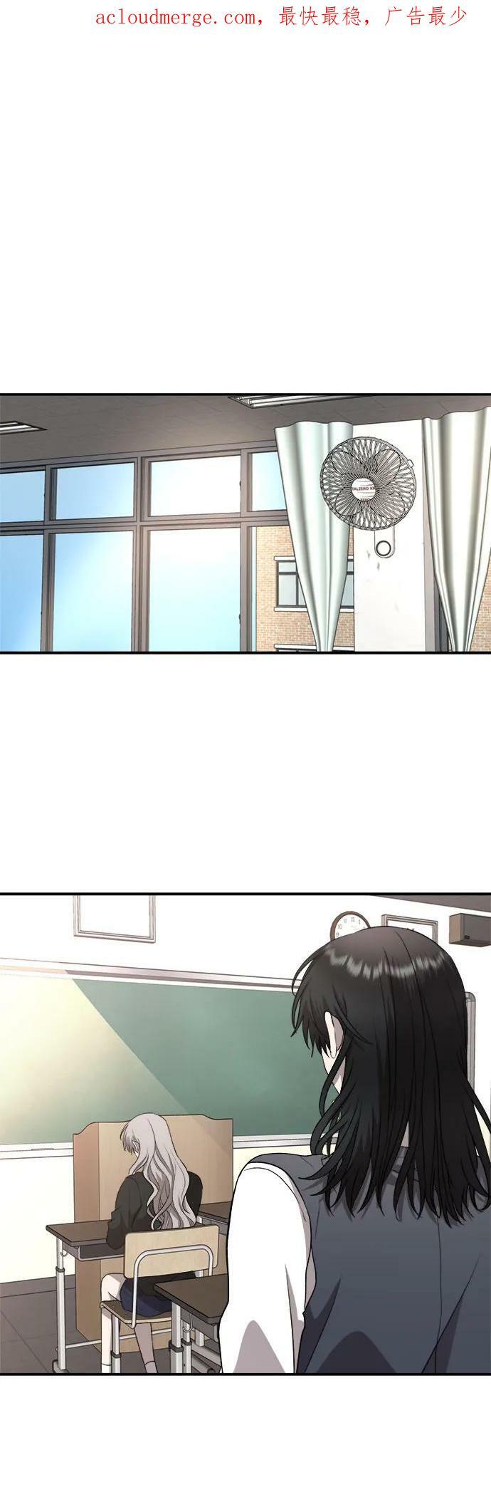第75话74