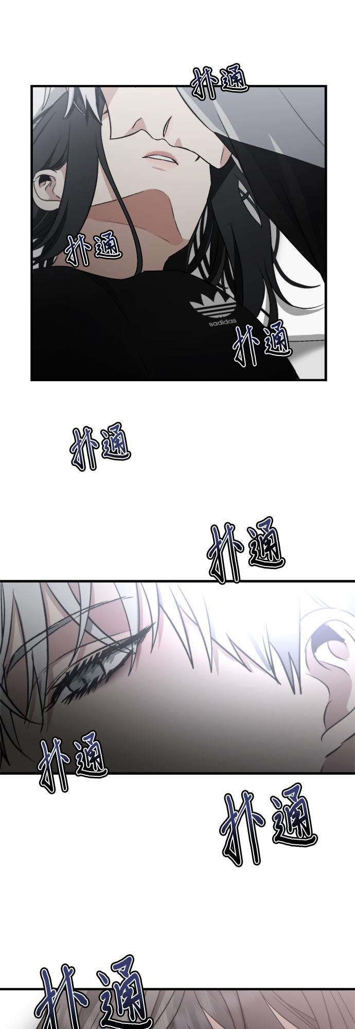 第53话61