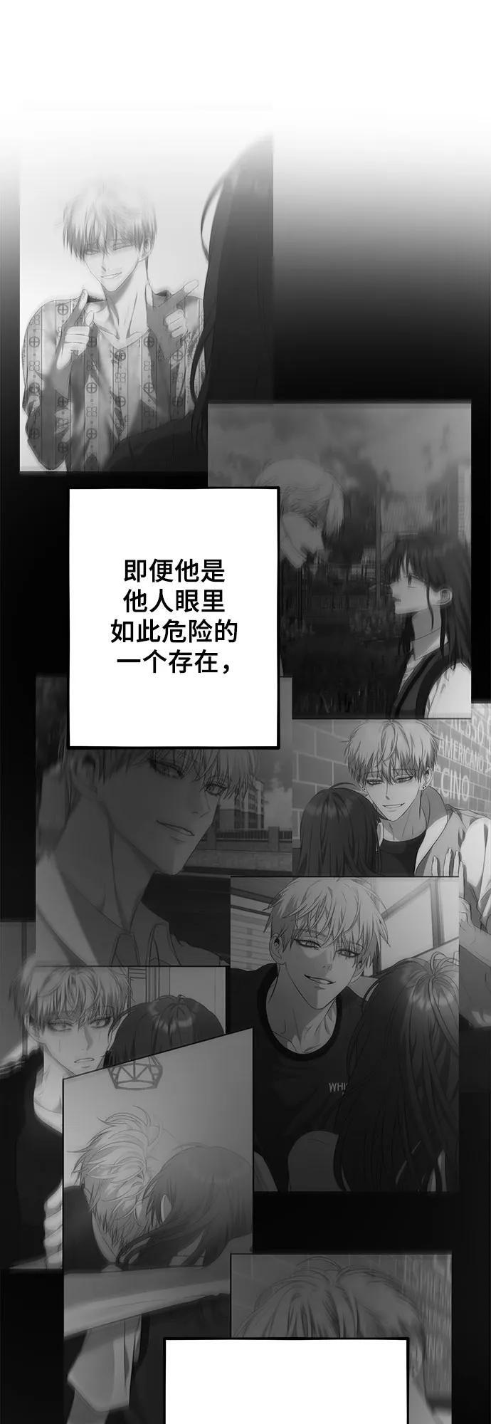 第100话49