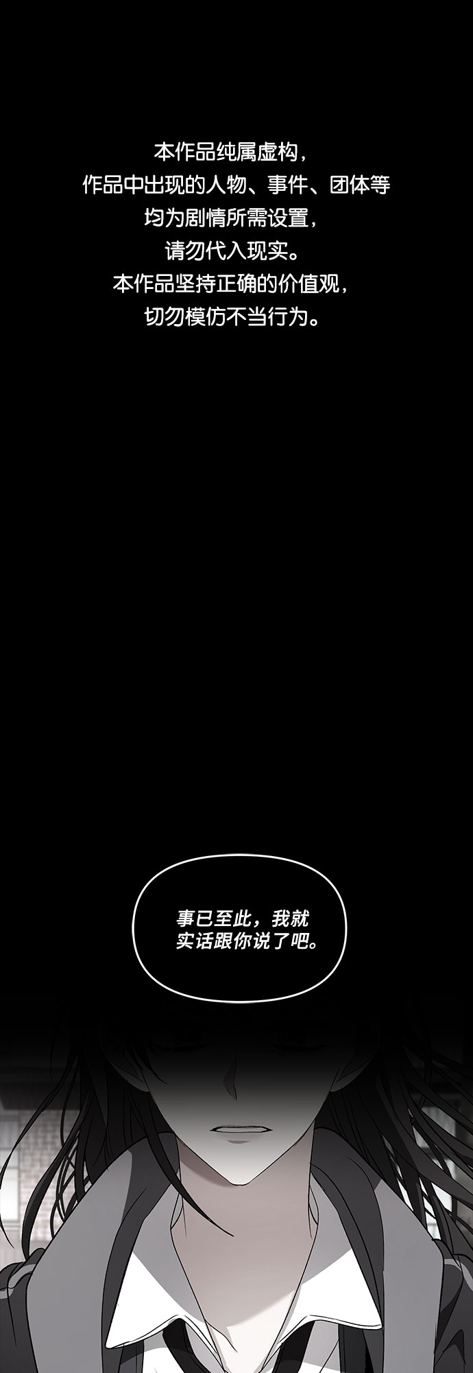 第41话0